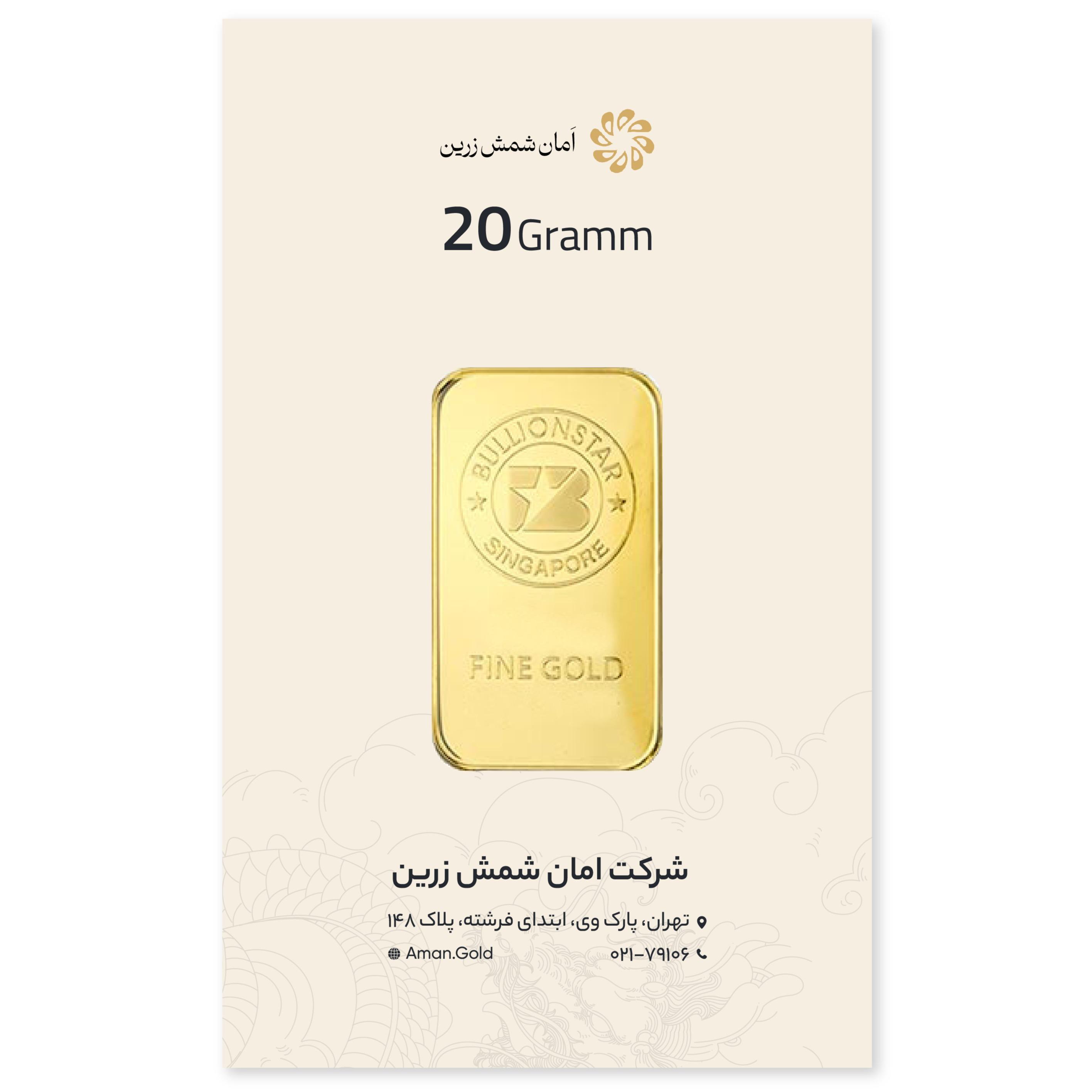 عکس 1ام محصول