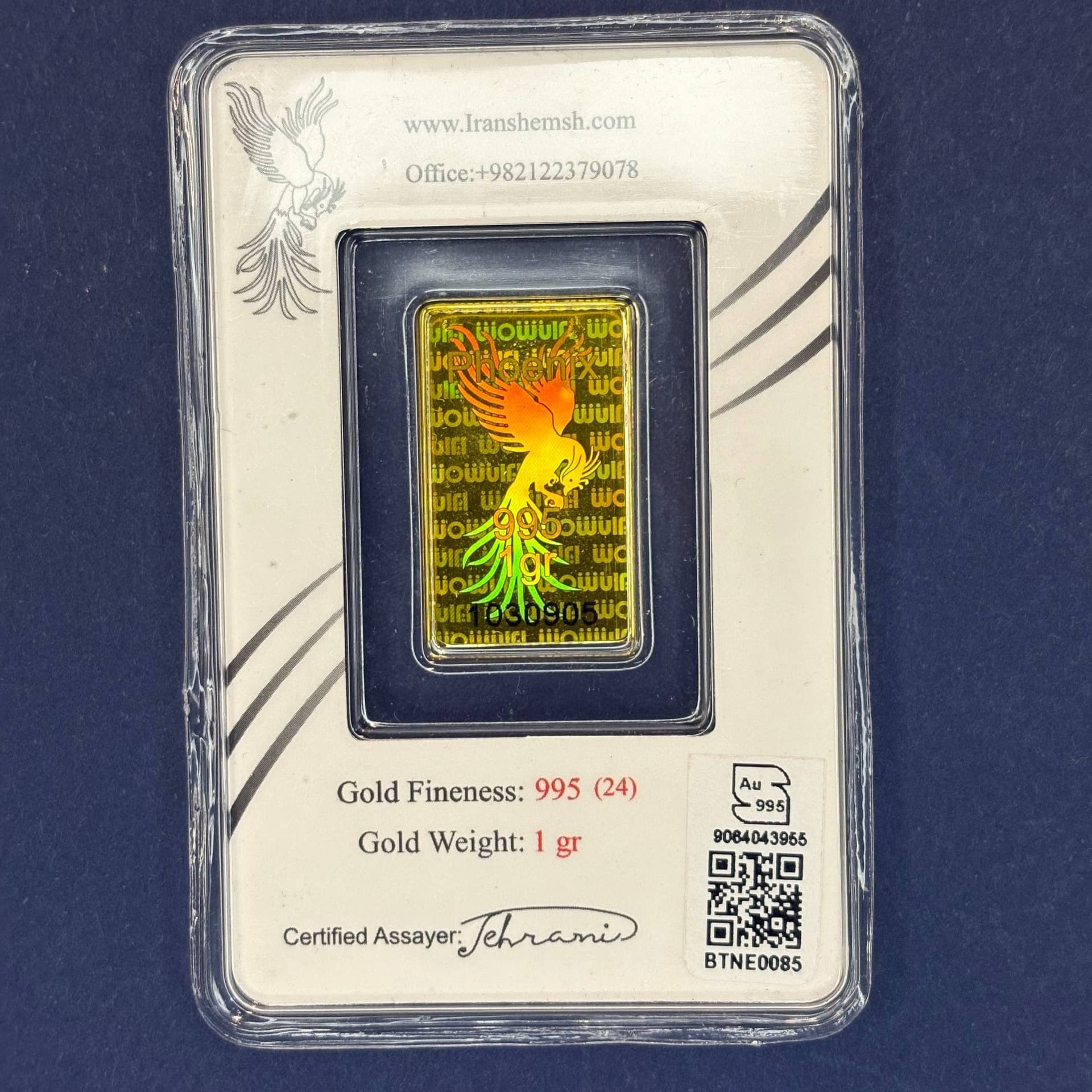 عکس 1ام محصول