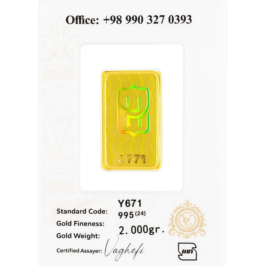 عکس 2ام محصول