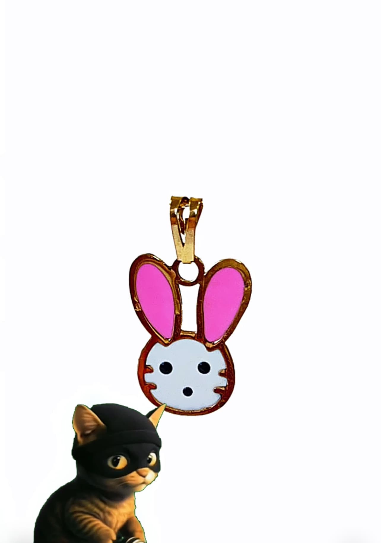 ماهیا محصول