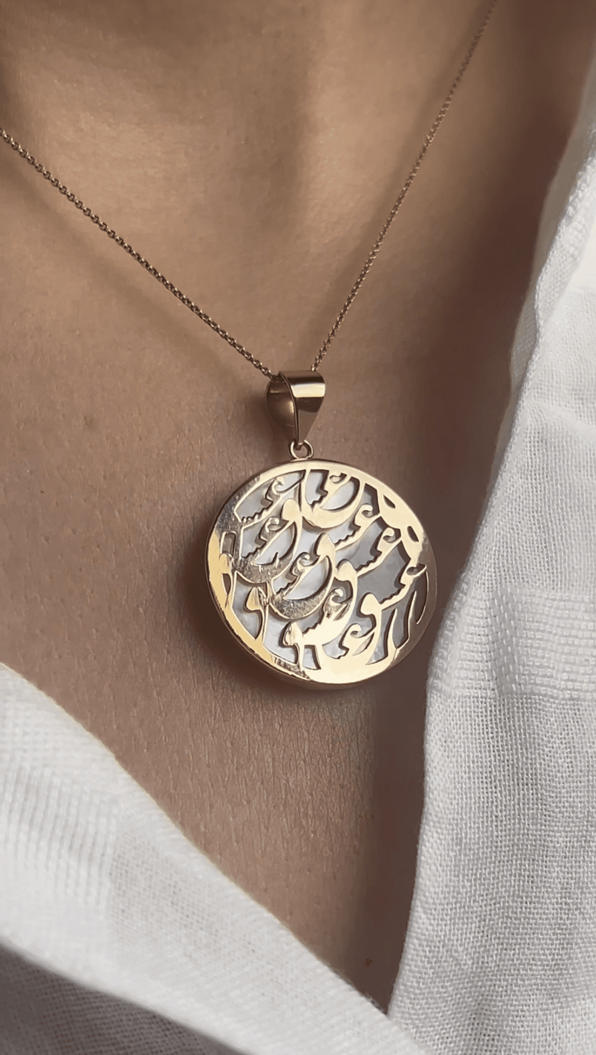 ام گالری محصول