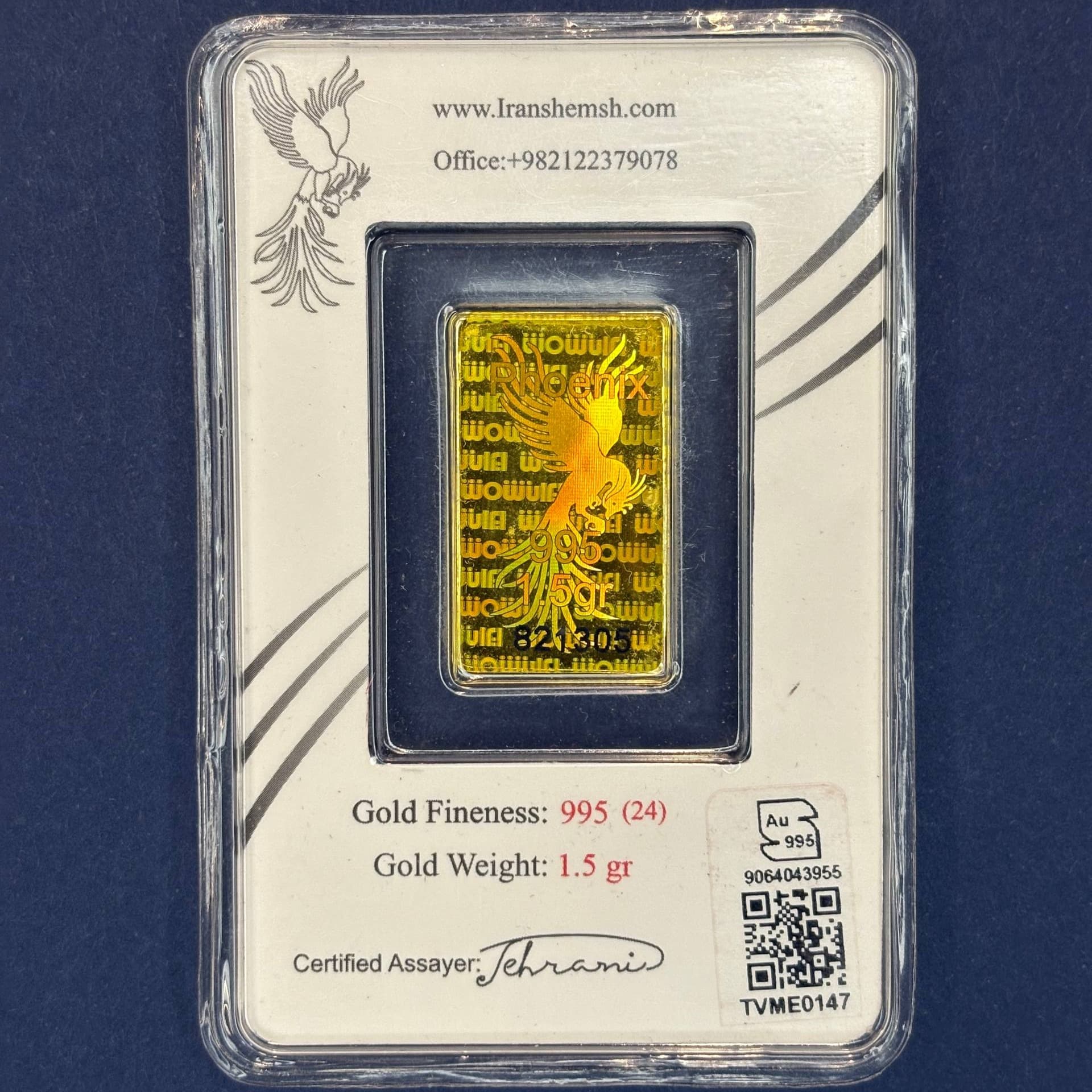 عکس 1ام محصول