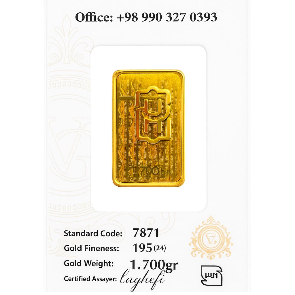 عکس 2ام محصول