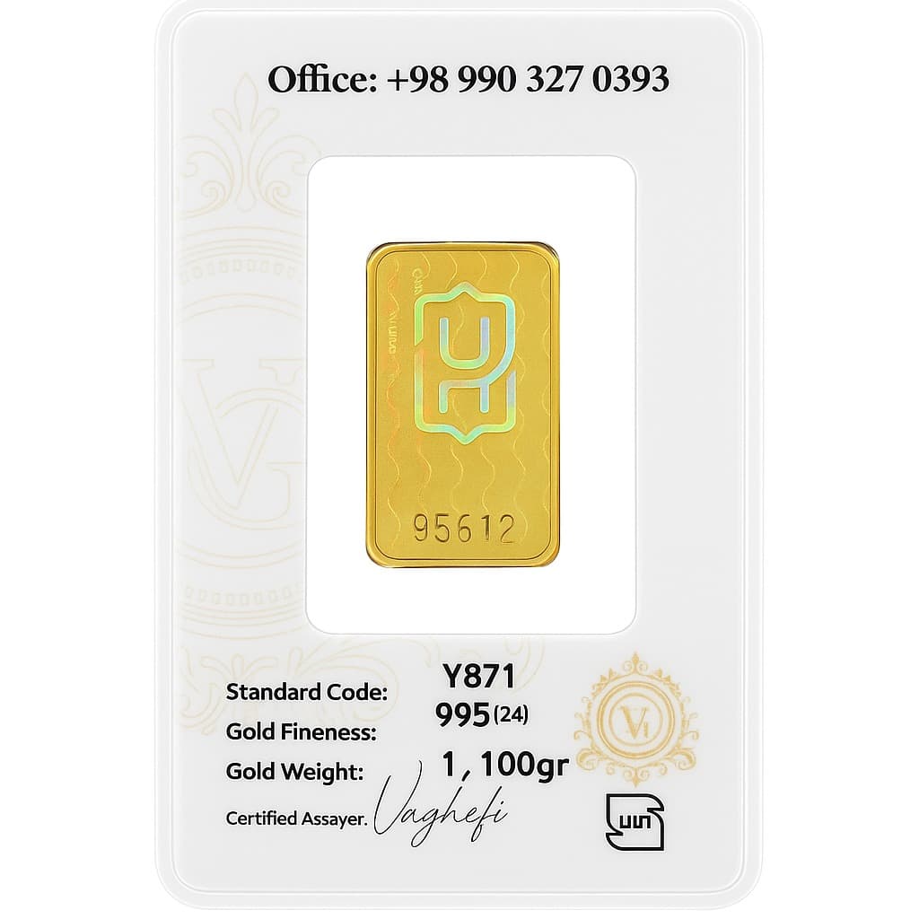 عکس 2ام محصول