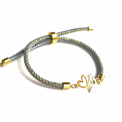 دستبند تایپوگرافی تو و قلب عکس محصول