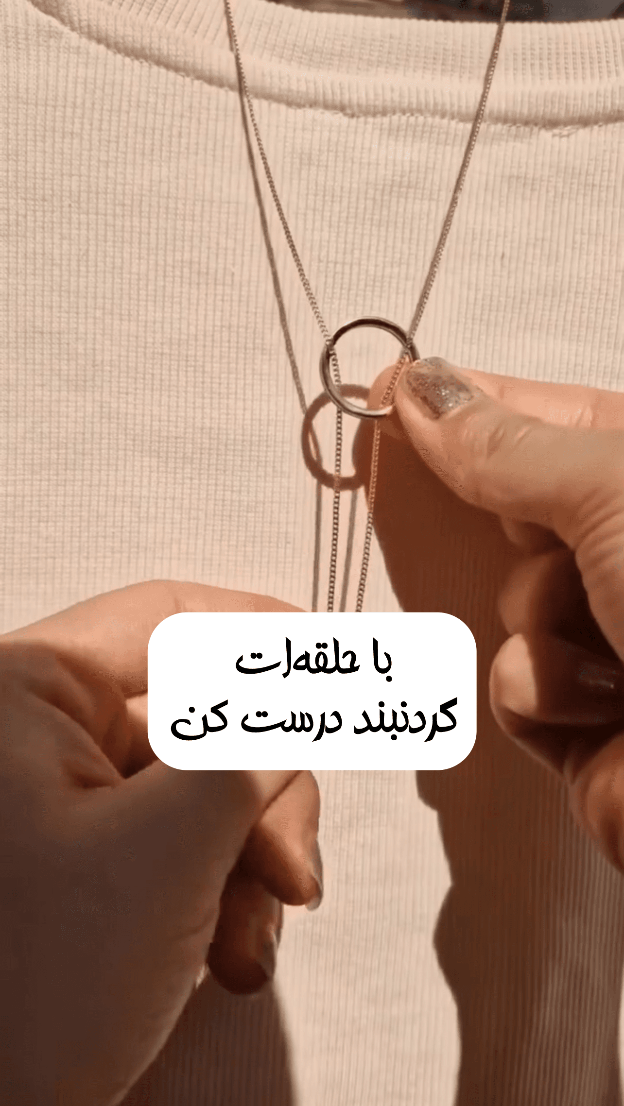 طلالند محصول